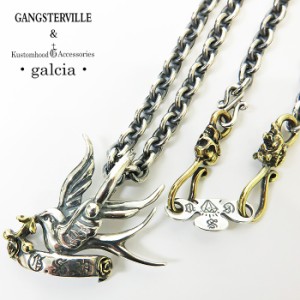 GANGSTERVILLE ギャングスタービル GALCIA ガルシア SWALLOW NECKLESS ツバメ ネックレス シルバー925 ブラス 真鍮 ペンダント チェーン 