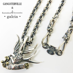 GANGSTERVILLE ギャングスタービル GALCIA ガルシア SWALLOW NECKLESS ツバメ ネックレス シルバー925 ペンダント チェーン 