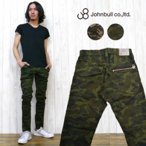 ジョンブル JOHNBULL パンツ ストレッチ 素材 スリム ジップ カモフラ 迷彩 jb11929w