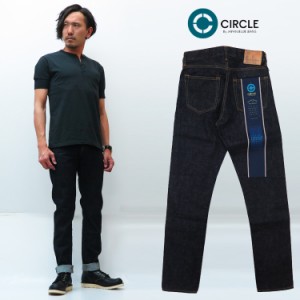 JAPAN BLUE JEANS ジャパンブルー ジーンズ CIRCLE #3 ストレート 14.8oz アメリカ綿 ヴィンテージセルヴィッチ デニム J301 