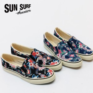 サンサーフ SUN SURF ハワイアン スリッポン シューズ ALOHA QUEEN スニーカー アロハ SLIP-ON アロハクイーン SS02591 