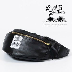 ラングリッツ・レザーズ Langlitz Leathers インサイド ポケット ウエスト バッグ Inside Pocket Waist Bag レザー ポーチ 革 バイク  ip