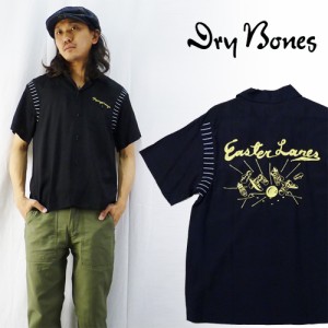 DryBones ドライボーンズ ボーリングシャツ モアイ・ボーリング