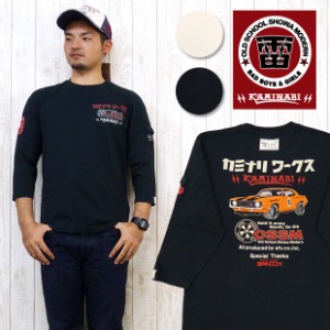 カミナリ KAMINARI 7分袖 Tシャツ 抜染プリント 『ベビカマ』 km7t-53