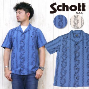 ショット Schott アロハ ハワイアン シャツ 半袖 リネン コットン flower 3145028