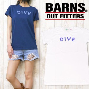 nrab BARNS Tシャツ 半袖 プリント DIVE Made in USA　USA製 コットン レディース nb-3414