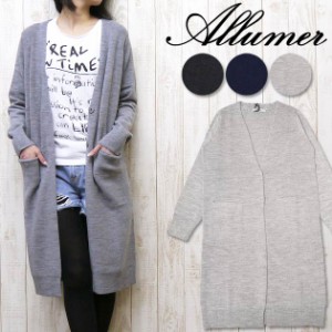 Allumer アリュメール レディース カーディガン ロング ニット ウール amr8148704