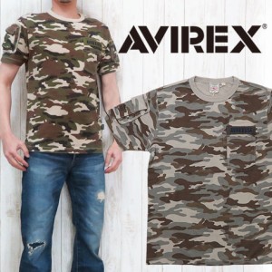 AVIREX アビレックス アヴィレックス クルーネック 半袖 ファティーグ Tシャツ ミリタリー カモ柄 avi6143387