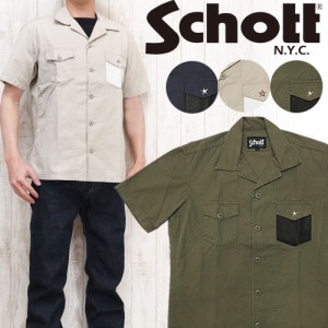 ショット Schott レザーポケット ワンスター スタッズ ファティーグシャツ 半袖 sch3175005