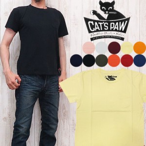 キャッツポウ CAT'S PAW ポケット付き 半袖 クルーネック Ｔシャツ cp75781