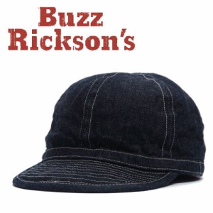 バズリクソンズ Buzz Ricksons アーミーデニムキャップ ミリタリー ARMY CAP.WORKING.DENIM SOLID br02308a