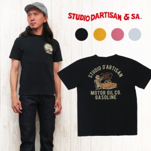 ダルチザン ステュディオ・ダ・ルチザン STUDIO DARTISAN Ｔシャツ 半袖 プリント SD9864A