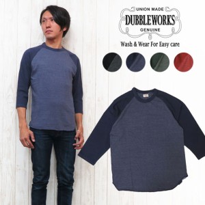 ダブルワークス DUBBLE WORKS Ｔシャツ 2TONE BASEBALL T クルーネック ヘザーカラー 杢 吊り編み バインダーネック 無地 ww57002-00