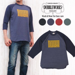 ダブルワークス DUBBLE WORKS 七分袖 ベースボール Ｔシャツ ヘザーカラー 杢 バインダーネック RUMMM PUERTORICO ww57002-01