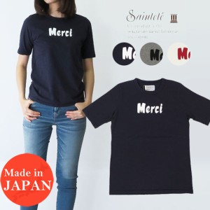 Saintete サンテテ レディース 半袖 Tシャツ フロッキープリント 日本製 MADE IN JAPAN 「Merci」 mrh008