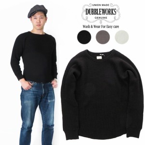 ダブルワークス DUBBLE WORKS ワッフル クルーネック Tシャツ フラットシーマー ww57003