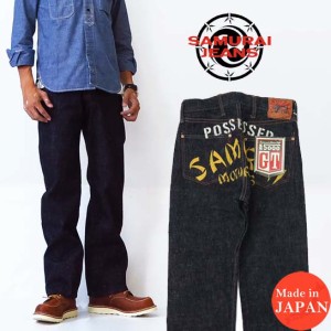 サムライジーンズ SAMURAI JEANS 17オンス ジーンズ デニム パンツ レギュラー ストレート ペイント 自動車倶楽部 GT シリーズ sm5000gt-