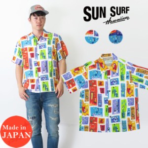 サンサーフ SUN SURF 半袖 アロハシャツ ハワイアンシャツ TIKI PARADISE by SHAG KEONI OF HAWAII ケオニオブハワイ ss37654