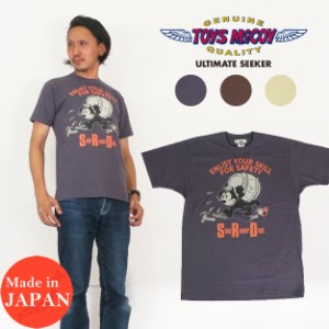 トイズマッコイ TOYS McCOY 半袖 フィリックス プリント Tシャツ ガセット FELIX  tmc1836