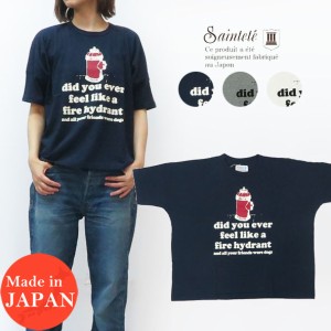 Saintete サンテテ レディース ビッグ Tシャツ "did you ever" カットソー 日本製 MADE IN JAPAN MRS112 