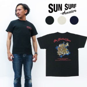 サンサーフ SUN SURF  半袖 Tシャツ プリント ONE HUNDRED TIGERS SS78352 