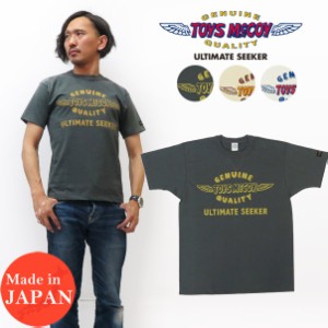 トイズマッコイ TOYS McCOY 半袖 ロゴ Tシャツ TOYS MCCOY LOGO TEE TMC1936 