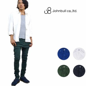 ジョンブル JOHNBULL スナッグパンツ スリム ストレッチ スキニー 11738 送料無料 jb11738