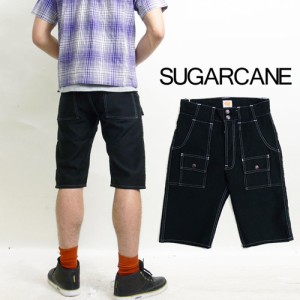 シュガーケーン SUGAR CANE スリムブッシュショートパンツ