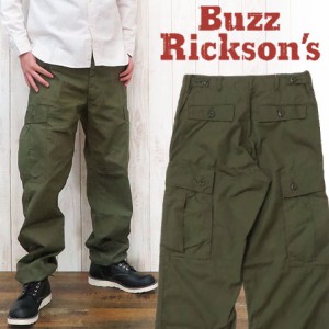 バズリクソンズ Buzz Ricksons ミリタリー トラウザー Resistant Poplin Only Green Shade I07 ARMY SHADE TROUSERS br40927