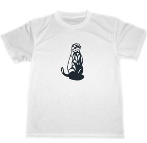 切り絵の通販 Au Pay マーケット 15ページ目