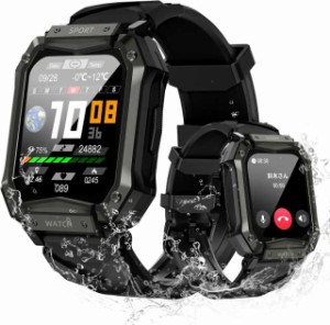 スマートウォッチ 腕時計軍用規格 耐衝撃 Bluetooth5.2通話機能付き IP67防水 防塵 耐衝撃 1.65インチ大画面  123種類運動モード カメラ
