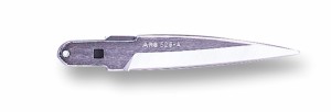 アルス ARS 526-A-1 アルス ARSーパーA 替刃 産業刃物