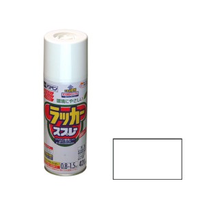 アサヒペン アスペンラッカースプレー ツヤ消しクリア 420ml スプレー塗料