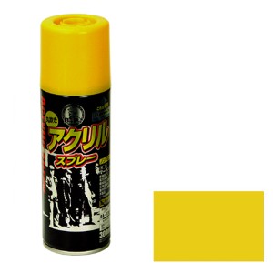 アサヒペン BIGPROアクリルスプレー 黄色 300ml スプレー塗料