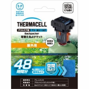 Backpacker バックパッカー ブユ虫シールド用取替マット キャンプ 防虫 虫よけ 住化エンバイロメンタルサイエンス