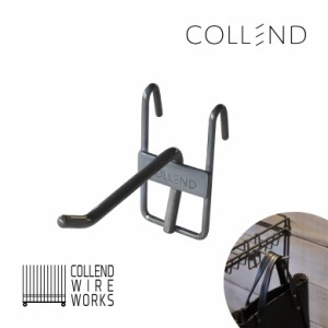 collend コレンド ワイヤーオプションパーツ フック ショート WW-WOP-BHS ワイヤー オプション パーツ パーツ DIY カスタマイズ オリジナ