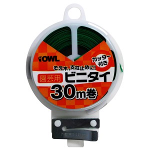 OWL オウル 382 ビニタイ30M巻 カッター付