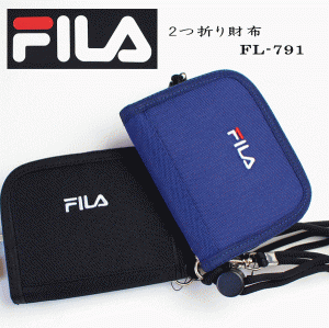 FILA 二つ折り財布 小銭入れ付き FL-791 ブラック色 ネイビー色 ネックストラップ付き