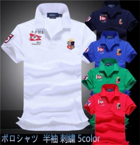 送料無料!ポロシャツ メンズ 半袖 綿 吸汗 ゴルフ POLO ボタン 立ち襟  刺繍 5color ビジネス対応 父の日 ギフト 夏 夏物 大きいサイズ 