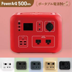 M.O.L ポータブル電源 MOL-P560 通電のみ 未使用に近い60Hz仕様 M.O.L ポータブル電源 MOL-P560 通電のみ 未使用に近い60Hz仕様