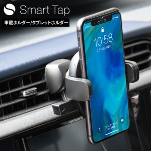 スマホホルダー Qi EasyOneTouch4 mini Wireless 車載ホルダー スマホスタンド ワイヤレス充電器 車載用 車載 スマホ ホルダー 車載 ホル