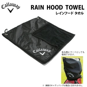 キャロウェイ RAIN HOOD TOWEL レインフードタオル フック付きタオル