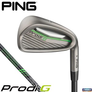 PING ピン　Prodi G プロディG ジュニア アイアン 単品 [2018年モデル]