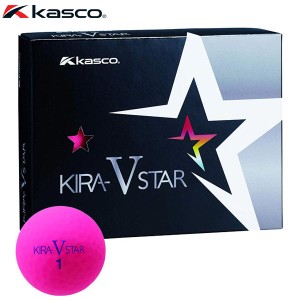 キャスコ KIRA STAR V キラスターV ゴルフボール　1ダース（12球入り）　ピンク