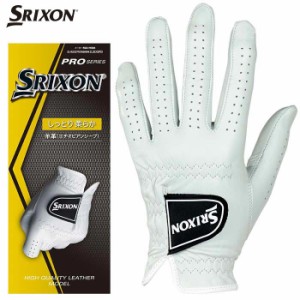 ダンロップ SRIXON スリクソン　メンズ プロシリーズ 羊革タイプ ゴルフグローブ GGG-S027 ホワイト [2021年モデル]