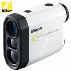 ニコン Nikon レーザー距離計 COOLSHOT 20i G II