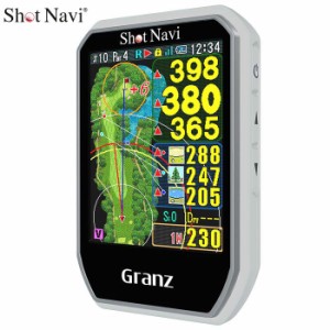 ショットナビ　ハンディ型GPSゴルフナビ　Shot Navi Granz グランツ　ホワイト