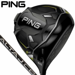 PING ピン　G430 MAX マックス ドライバー　ALTA J CB BLACK シャフト [2022年モデル]