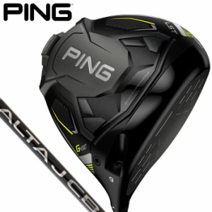 PING ピン　G430 LST LSテック ドライバー　ALTA J CB BLACK シャフト [2022年モデル]