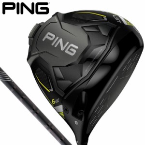 PING ピン　G430 LST LSテック ドライバー　PING TOUR 2.0 BLACK シャフト [2022年モデル]